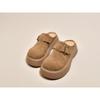 Small thick-soled heightened baotou half slippers frosted spring and autumn new muffin bottom slippers
