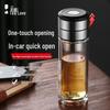 Chazhilian 360ml Double-Layer Glass Tea Infuser Water Bottle