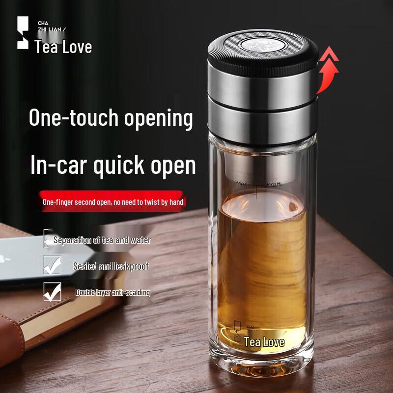 Chazhilian 360ml Double-Layer Glass Tea Infuser Water Bottle