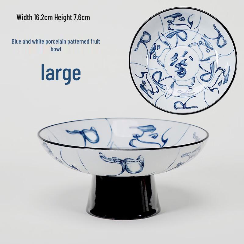 Blue and White High-Foot Ceramic Fruit & Snack Plate