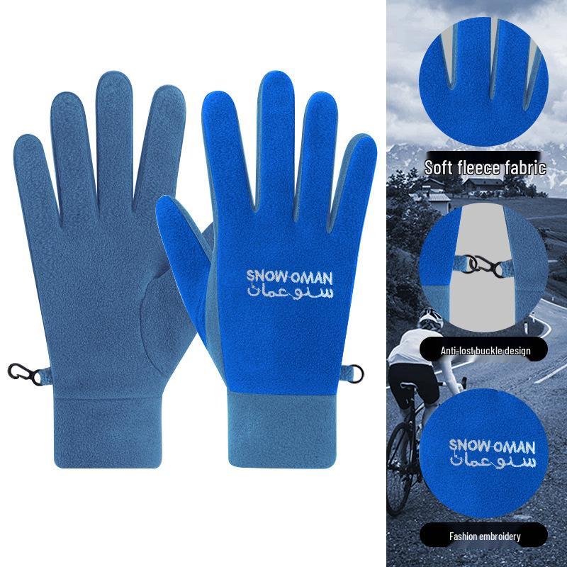 

Унисекс Зимние Флисовые Перчатки - Бархатная Подкладка, Морозостойкие, Ветрозащитные, Нескользящие для Велоспорта, Вождения и Активного Отдыха L