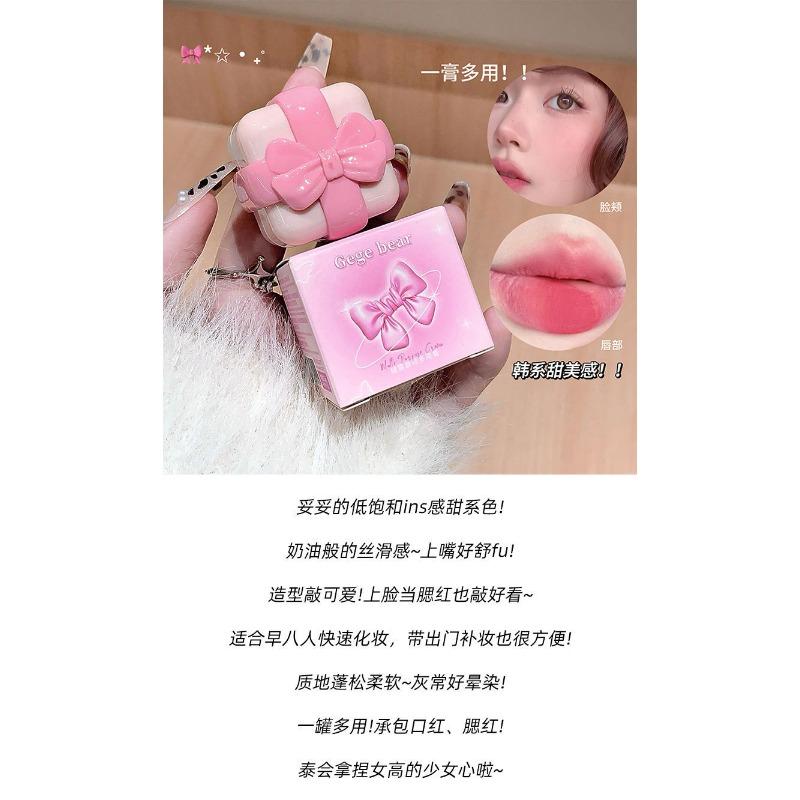 Gege Bear Velvet Matte Lip Cheek Multi Use Balm Korean Style Student Makeup
