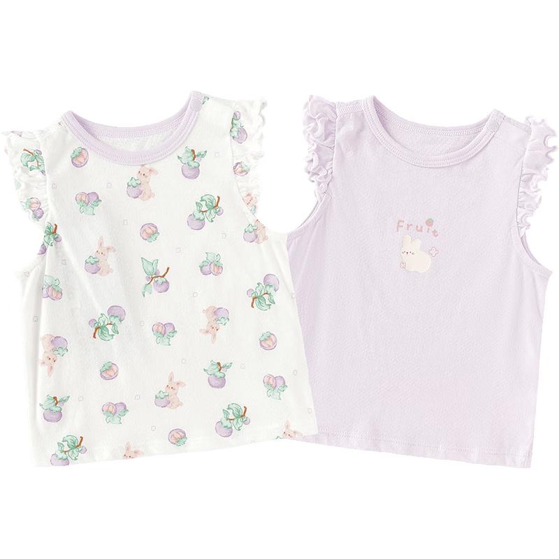Balabala Baby Summer Vest Top 2-Piece Set
