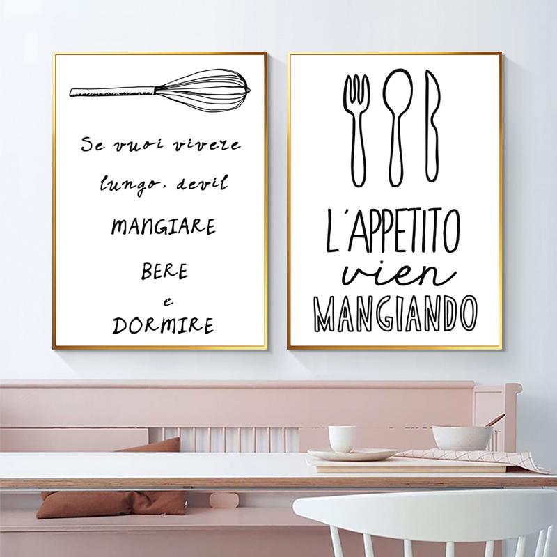Canvas Painting Black and White Cooking Tableware Posters for Kitchen Decor Dining Room Decor Wall Pictures Canvas Art Cuadros