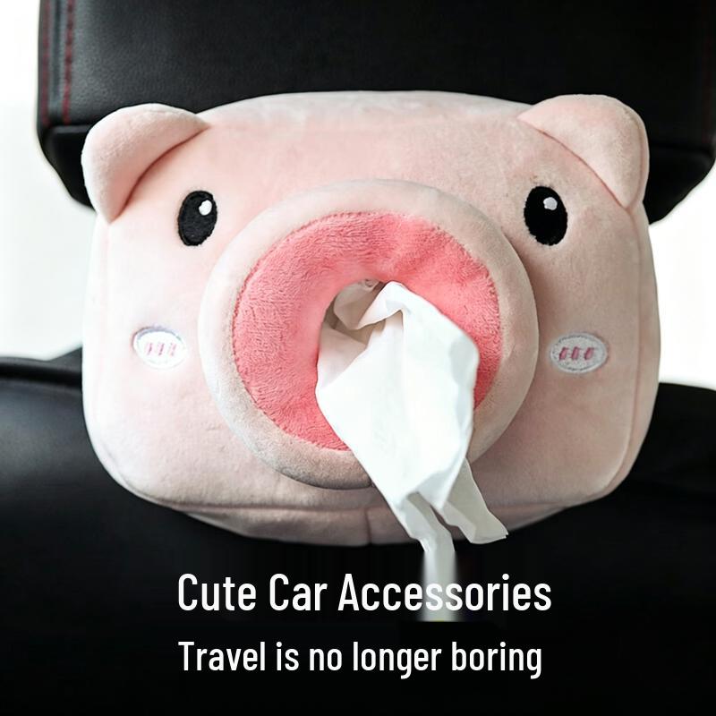 GREAT LIFE Car Cartoon Tissue Box