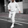 Men's Solid Color Hooded Universal Versatile Hooded Sweatshirt Sweatpants Casual Sports Suit