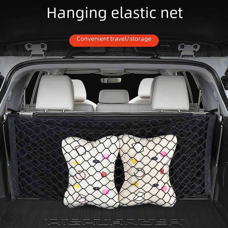

Double-layer Cross-Border Car Trunk Storage Net for Luggage Organization.