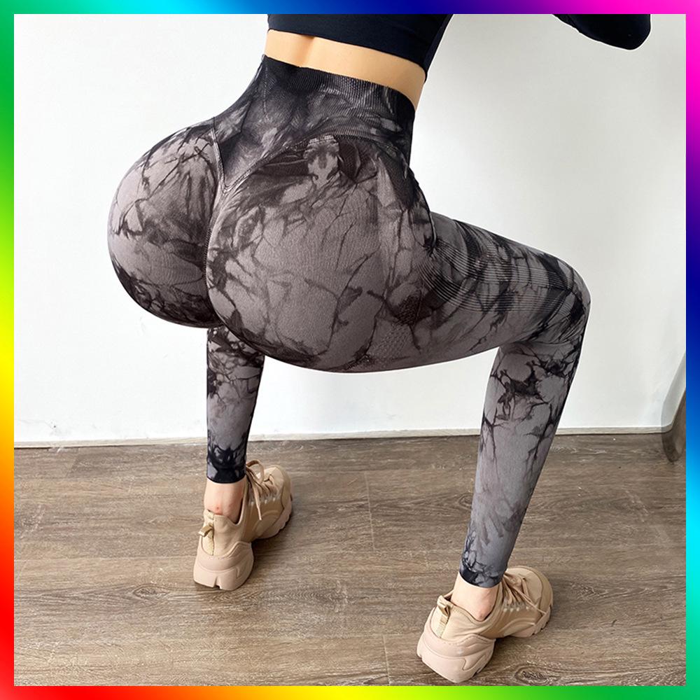 2023 Women's High-Waist Tie-Dye Seamless Butt-Lifting Yoga Pants with Jacquard Design