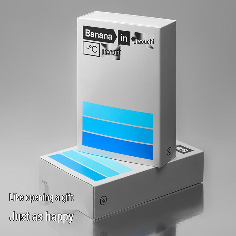 Bananain Coolskin 501Cool Women's Modal Ice Silk Briefs 3-Pack