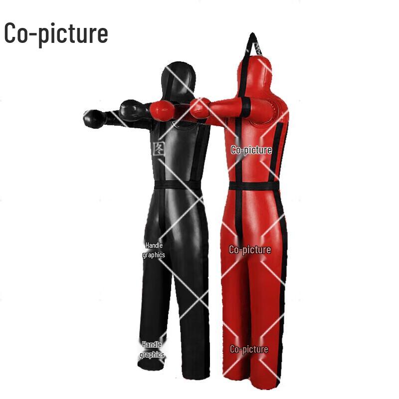 Martial Arts Training Dummies and Targets