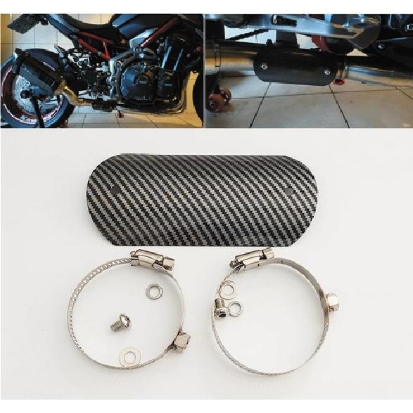 1*Motorcycle Exhaust Middle Pipe Heat Shield Cover Muffler Protector Carbon Like