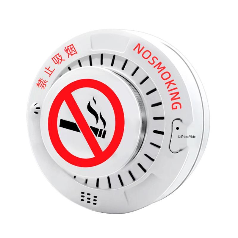 YK-900 High Sensitivity Smoke Detector for Bathrooms: Intelligent Smoke Control High Sensitivity Standalone (No Battery)
