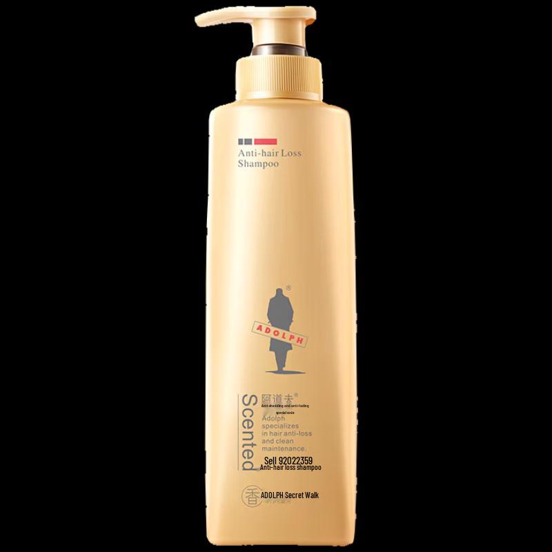 ADOLPH Anti-Hair Loss & Oil Control Shampoo