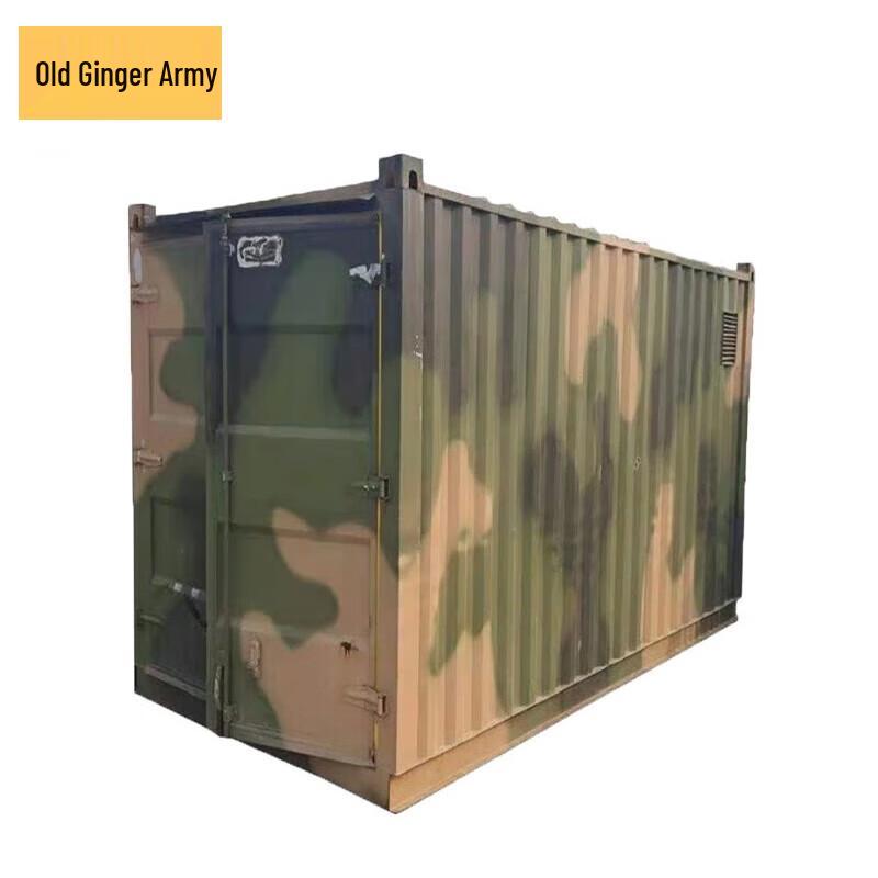 Old Ginger General Digital Camouflage Field Container