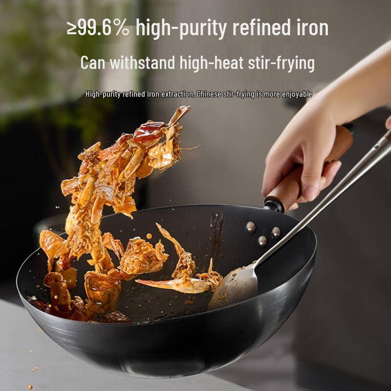 ASD Titanium Non-Stick Iron Stir-Fry Wok
