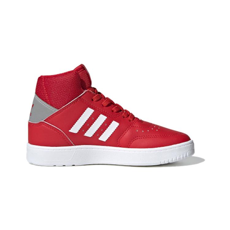 adidas Originals Drop Step 360 C Synthetic Leather High Top Kids' Skateboarding Shoes Red White FV7214