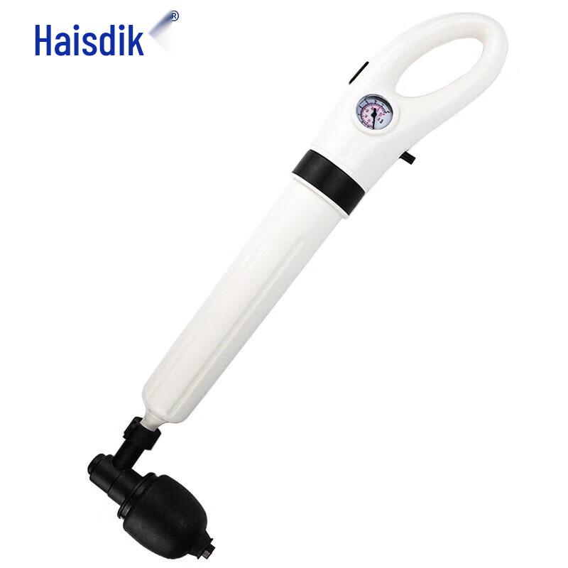 Haishidik Air Pressure Toilet Plunger