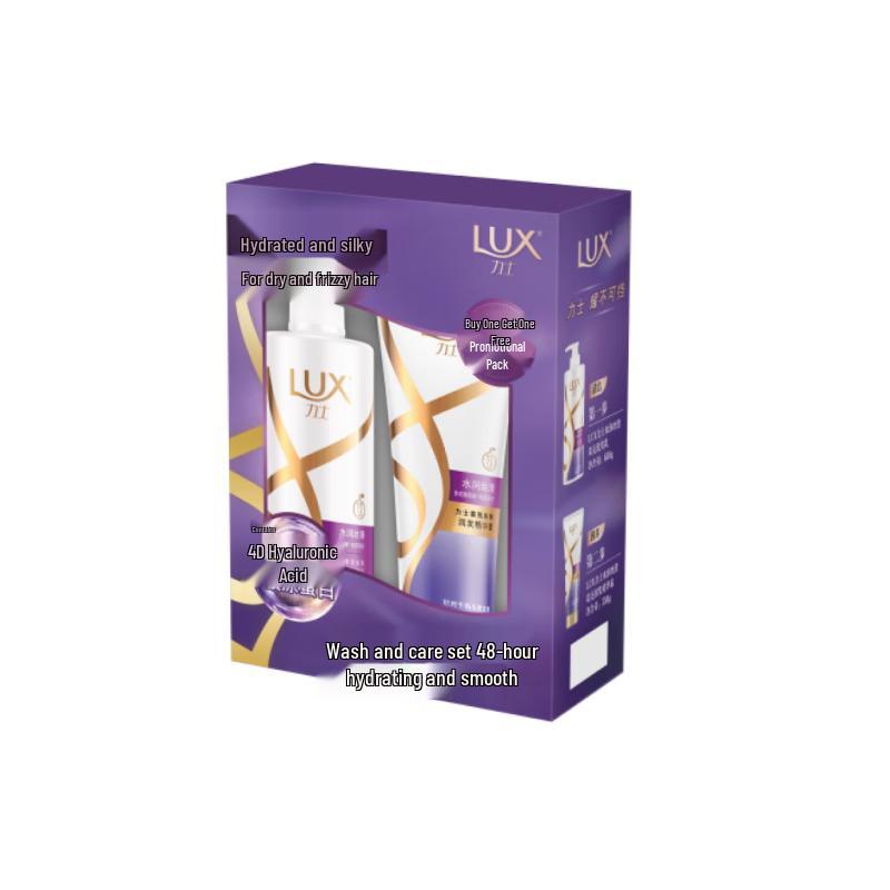 lux Hydrating Silky Smooth Shampoo Set