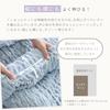 [NERUS Authentic] Smart-i Towel Blanket, Crinkled Blanket, Gauze Blanket, Oren, 140x200cm, Thin, Machine Washable, Smoky Purple