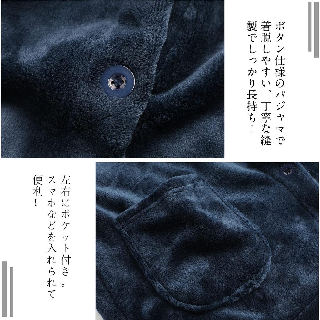 Hilltop Cloud Winter Fluffy Wearable Long Loose Cute Loungewear for Fall and Winter Women's Pajamas, Loungewear, Blanket, Turtleneck, Open-Front,