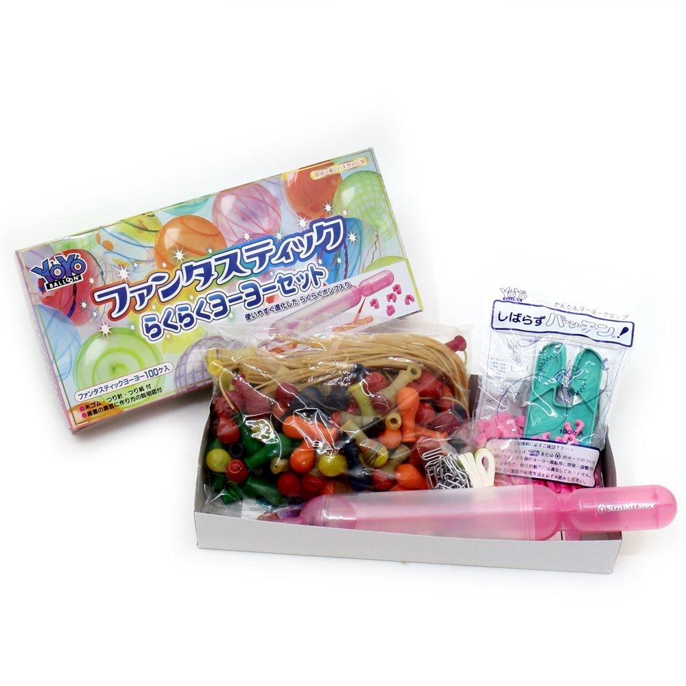 Suzuki Latex Fantastic Easy Yo-Yo Set