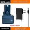 16.8V Cordless Electric Screwdriver Drill with Large Capacity Lithium Battery