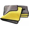 Car towel Composite double-sided coral fleece car wash towel Thickened, soft and absorbent, car towel without hair loss