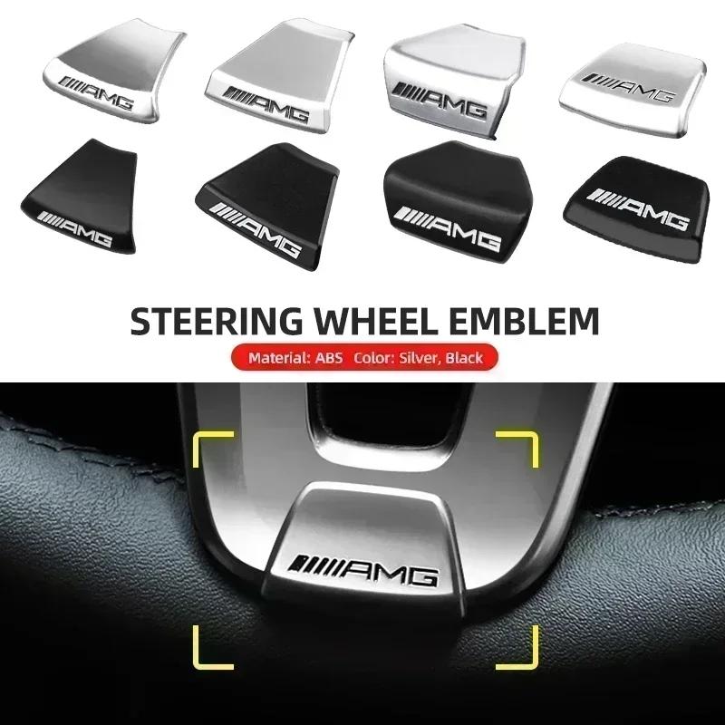 Nálepka na panel stredového emblému na volante interiéru auta Pre AMG Mercedes Benz W212 W213 W205 GLA CLA GLC GLE Nová trieda C/E OM8