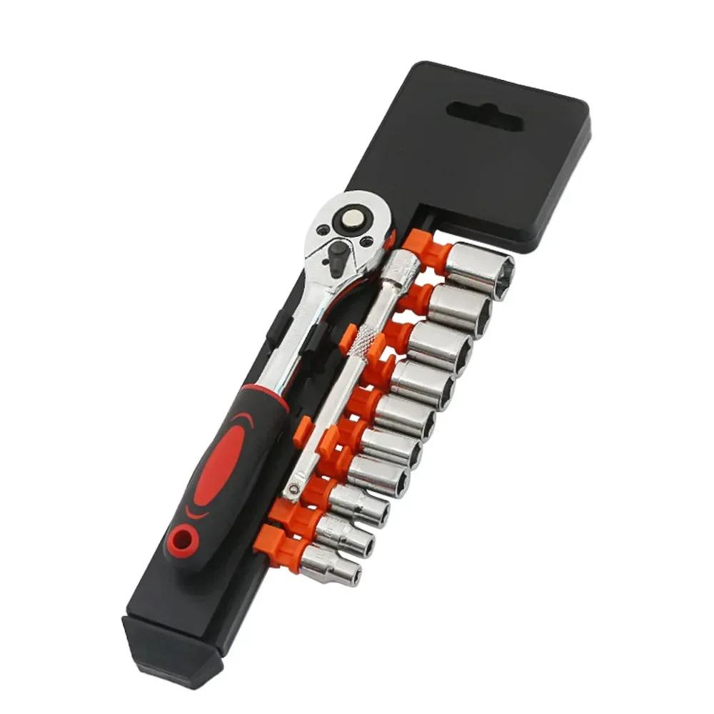 

Socket Wrench 12Pcs Set Extension Rod Multi-function Ratchet Spanner Set Car Motorcycle Repair Hand Tool Repair Accessories Set