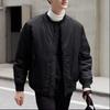 Uniqlo Sport Casual Zip Jacket Unisex Jackets Black 459618-09
