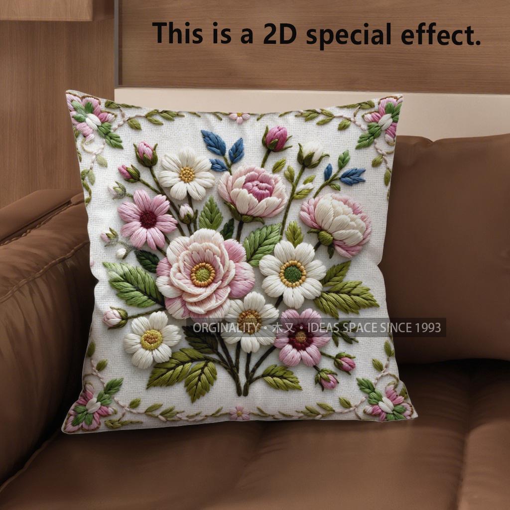 2D Vintage Floral Embossed Style Throw Pillow Covers Pattern Cushion Cover Suitable For Sofa Bedroom Car Pillow Cover