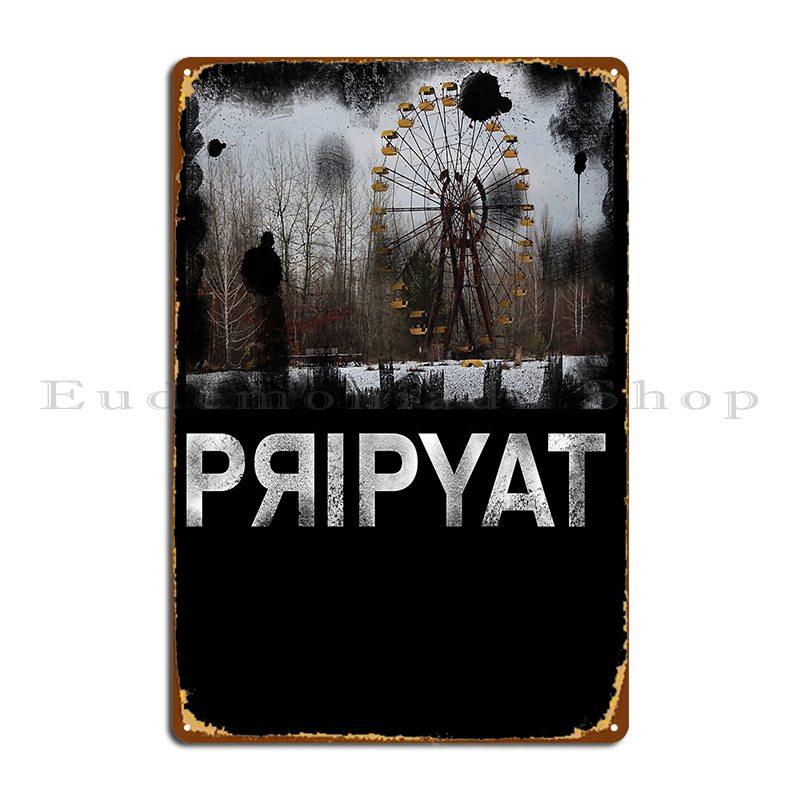 Chernobyl Shirtoftheday Metal Sign Retro Garage Wall Mural Cinema Designer Tin Sign Poster 20X30CM