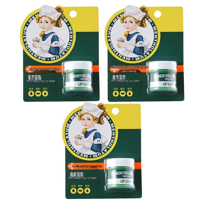 Mentholatum Menthol Lip Repair Balm 3-Pack