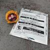 [USED] Gojuuger Final Live Tour Bonus Sentai Ring - Tono Hoe