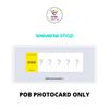 WEVERSE SHOP ONLY POB PHOTOCARD TOMORROW X TOGETHER TXT 7TH YEAR A Moment of Stillness In the Thorns
