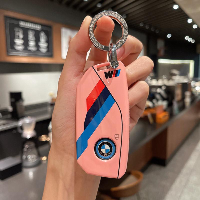 Car Key Case Cover Shell Fob For BMW I7 X7 G07 LCI iX I20 X1 U11 7 Series G70 G09 XM U06 G81 M3 Smart Key Protect Shell