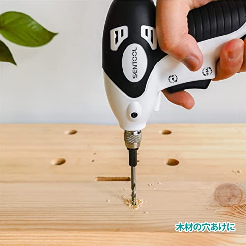 SENTOOL Electric Screwdriver, Compact, 3.6V USB Type-C Rechargeable, Lightweight, 315g, Perfect for Assembling Furniture and Handcrafting Interiors, E