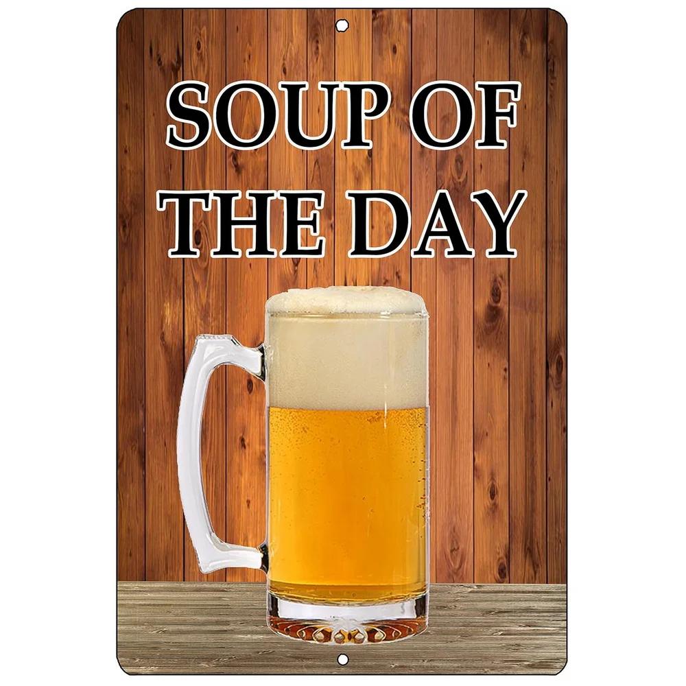 I Beleive in Have Another Beer Metal Tin Signs Posters Plate Wall Decor for  Bars Man Cave Cafe Clubs Retro Posters Plaque