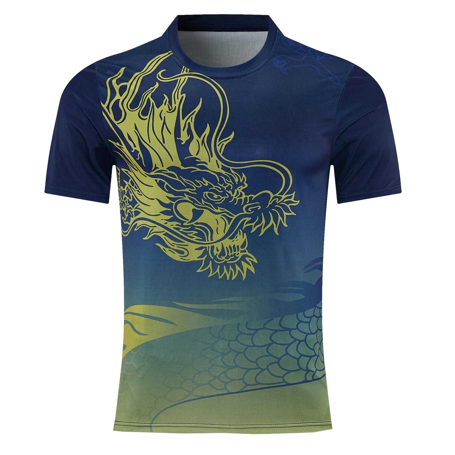 Dragon Boat Festival Quick-Dry Sports Uniform - Adult Football Short Sleeve Set L