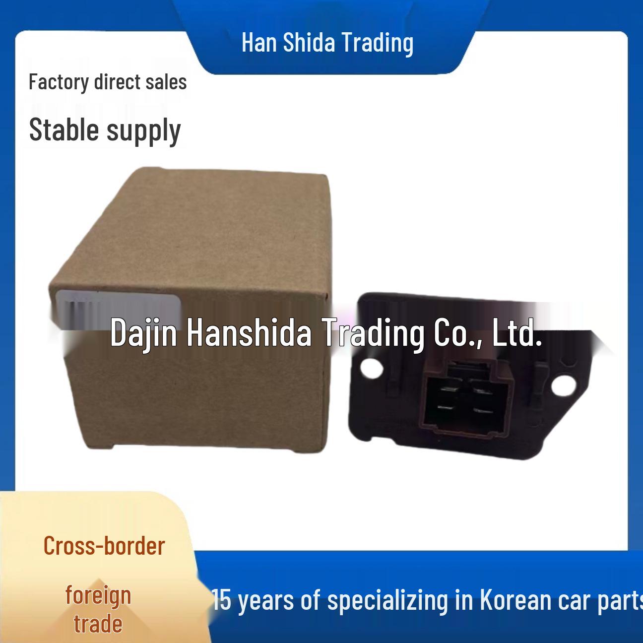 Heater Blower Resistor for Hyundai/Kia (970350U000, 97035-0U00) None