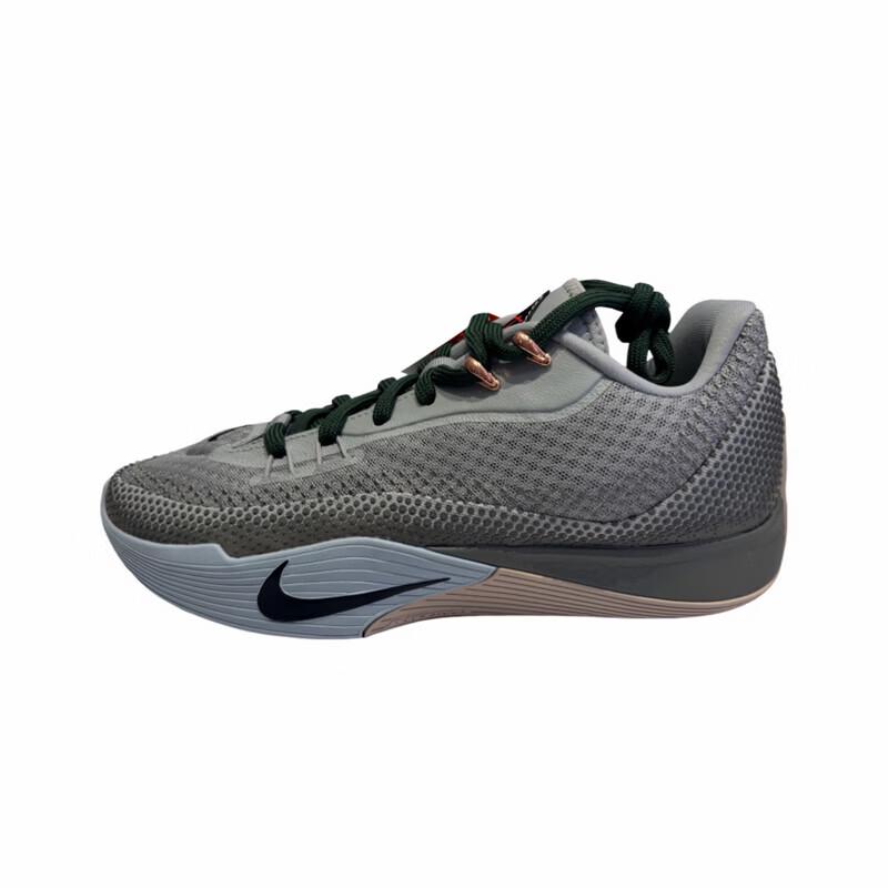 Nike Men s S.T. FLARE EP Basketball Training Shoes 45