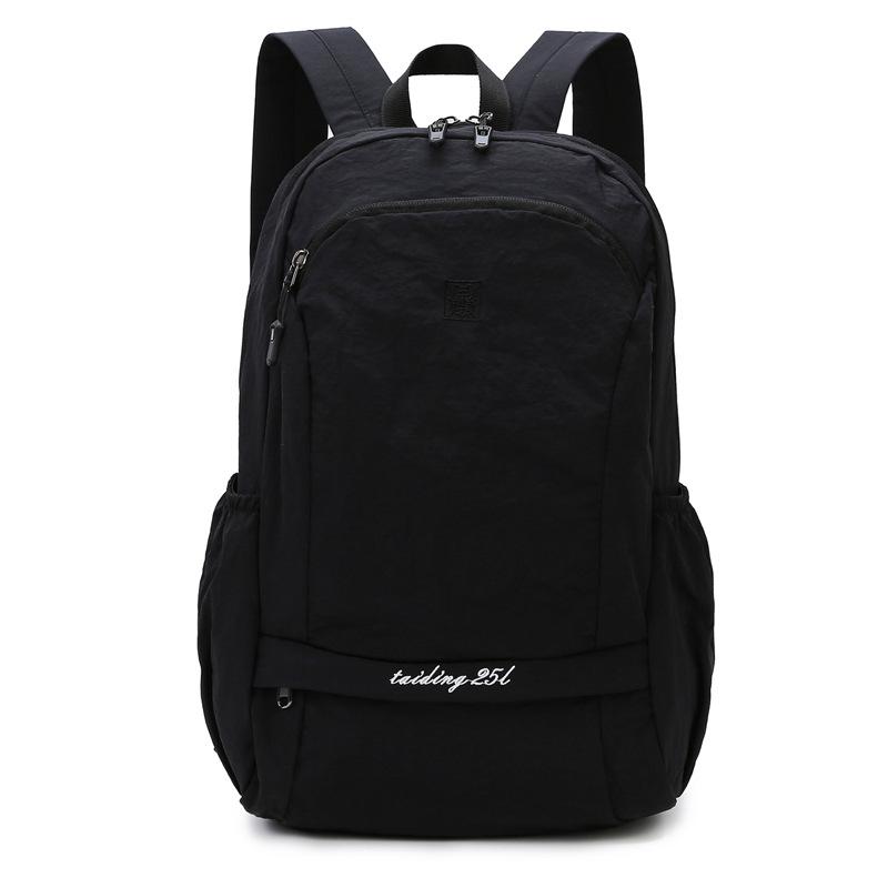 New Foldable Backpack, Student Schoolbag, Outdoor Mountaineering Backpack, Waterproof Swimming Fitness Bag.