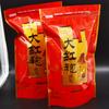 2023 Top Lapsang Souchong Super Organic Black Tea Xiaozhong Tea Health Care 250g