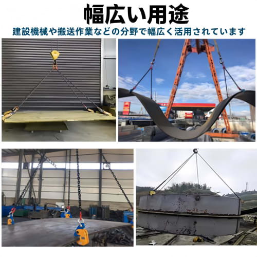 TUIYIDUO Vertical Lifting Clamp, Stone Clamp, Rated Capacity 2t, Opening Diameter 0-30mm, Locking Type, Handle-Operated Stopper, for Vertical Lifting