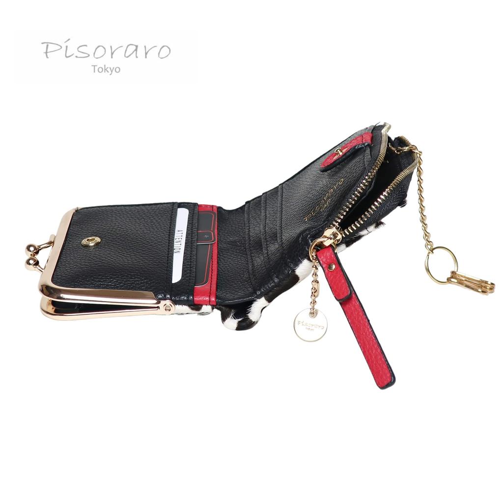 Pisoraro Women's Dalmatian Print Mini Wallet In White and Black with Clasp, PR241 DALMATIAN