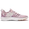 Nike Free Trainer 7 Plum Fog Women Sneakers Purple Plum-Fog-Summit-White 904651-500