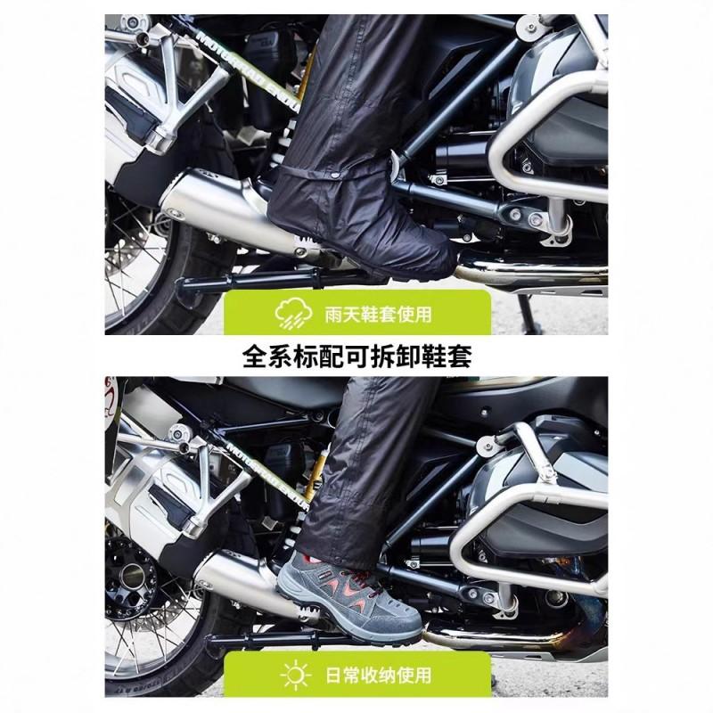 Heavy-Duty Waterproof Motorcycle Rain Suit Men - Oxford Fabric Full-Body Raincoat Pants Set With PU Coating