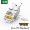 Ugreen Cat7 Shielded RJ45 Network Connector Plug