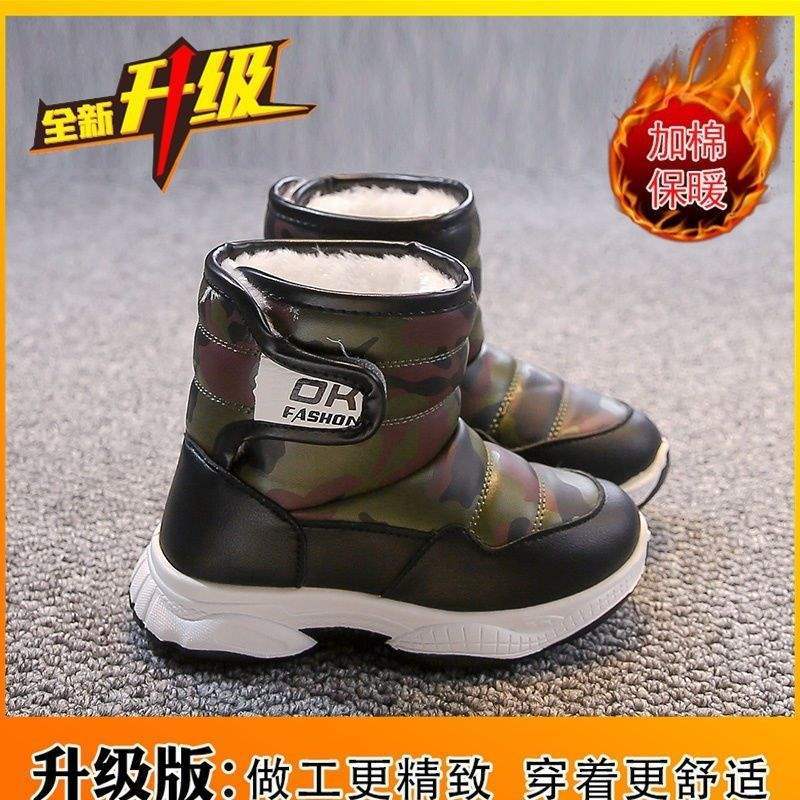 Boys snow boots 2025 winter new children's fleece thickened northeastern large cotton shoes girls warm cotton boots versatile