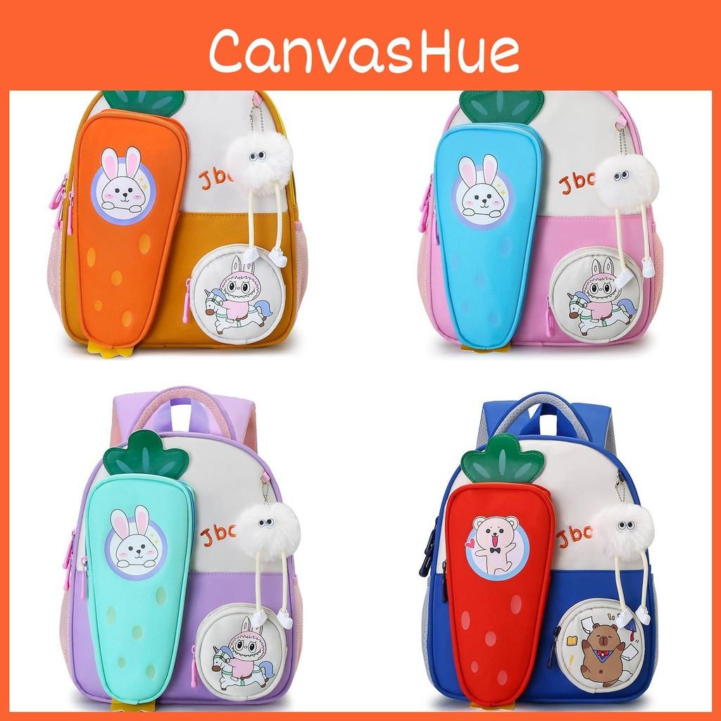 Carrot Eyecatching Cartoon Backpack For Young Children Made Of Quality Canvas Material